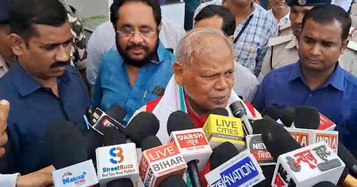 Kendiry mntri jitan ram majhi ka byan