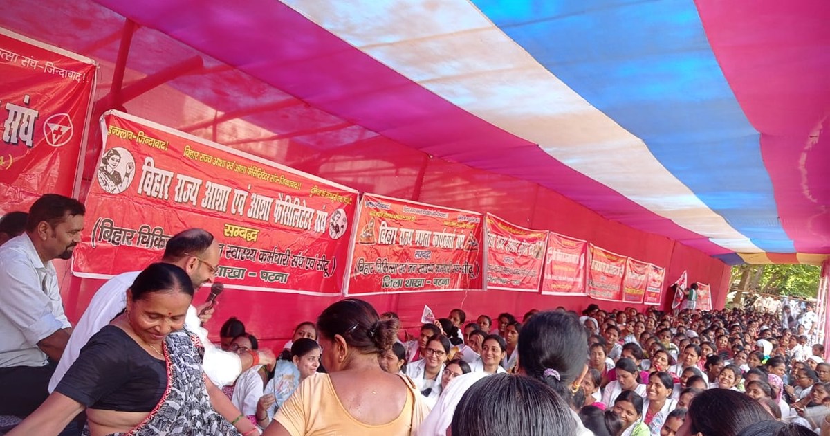 Swasthy karmi on swasthy mantri