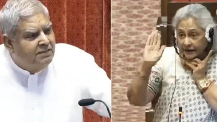Heated debate between Speaker Jagdeep Dhankhar and MP Jaya B Heated debate between Speaker Jagdeep Dhankhar and MP Jaya B