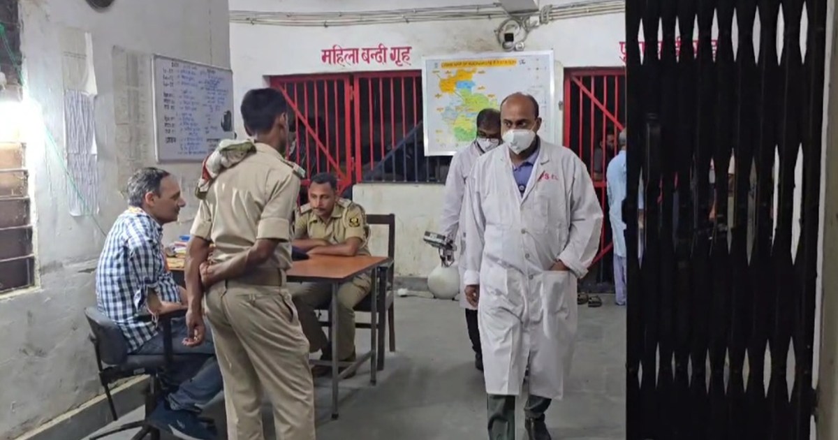 A team of experts reached Gopalganj from Mumbai to investiga