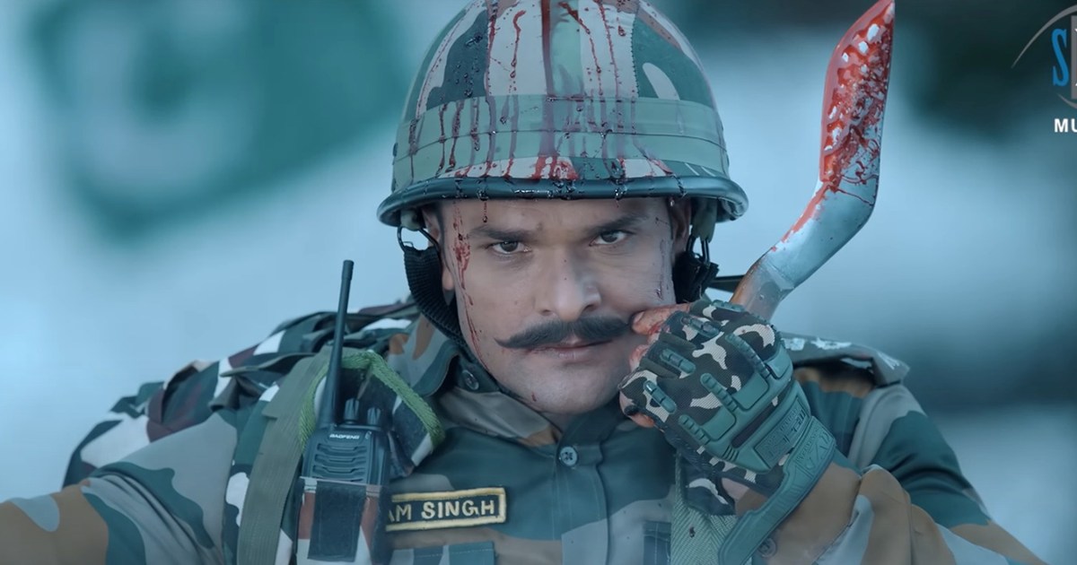 Khesari Lal Yadav in New Movie 