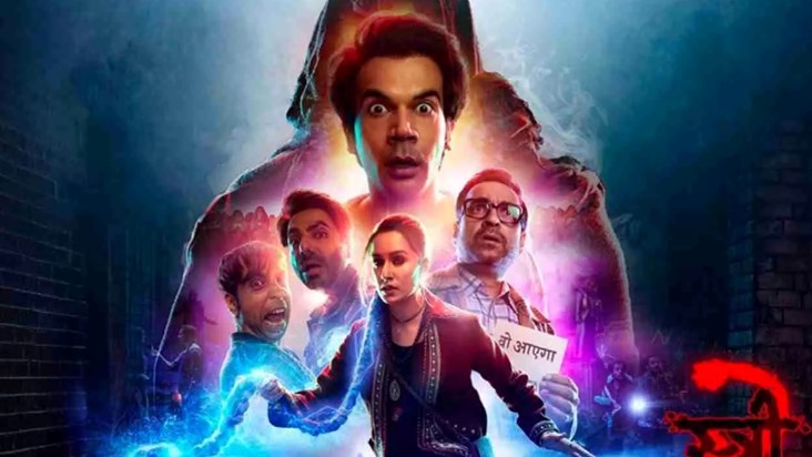 'Stree 2' is just away from joining Rs 300 crore club, know 
