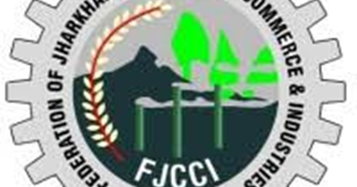 Jharkhand Chamber of Commerce 