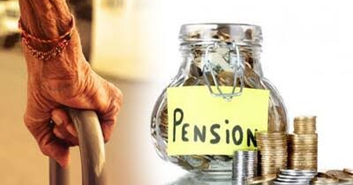 Goverment Staff Pension scheme 