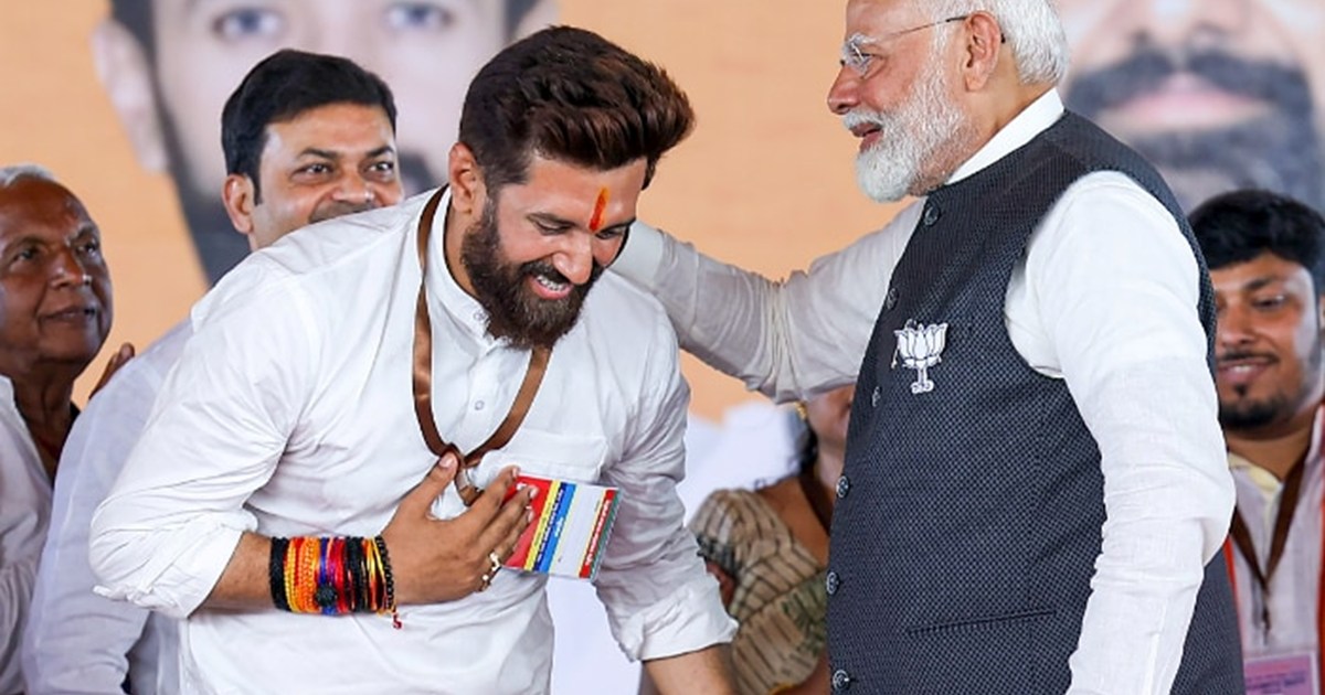 Chirag Paswan, who calls himself Hanuman, started openly opp