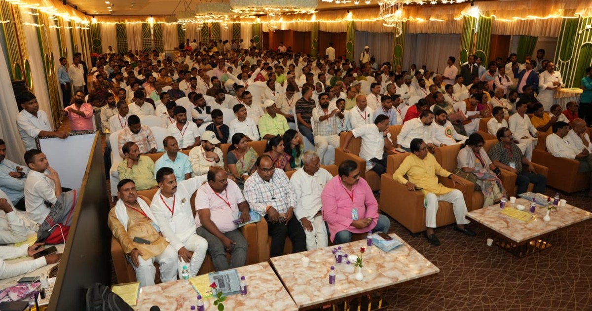 Kushvaha chintan baithak