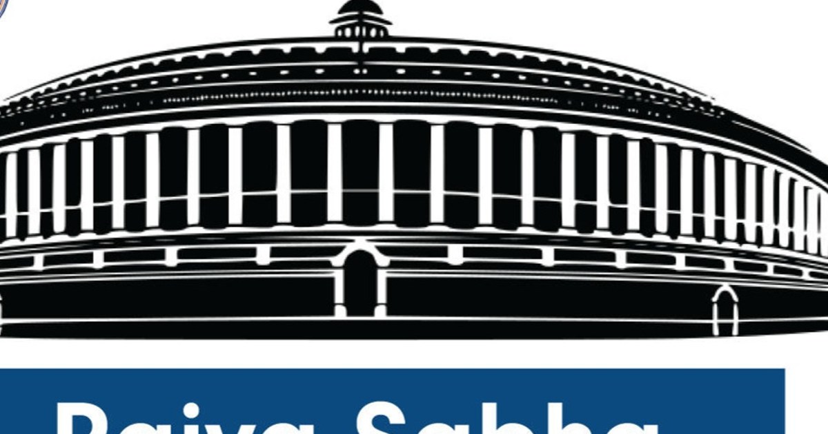 ByElection announcement for rajyasabha 