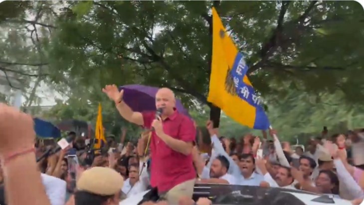 Manish sisodiya bail Manish sisodiya bail