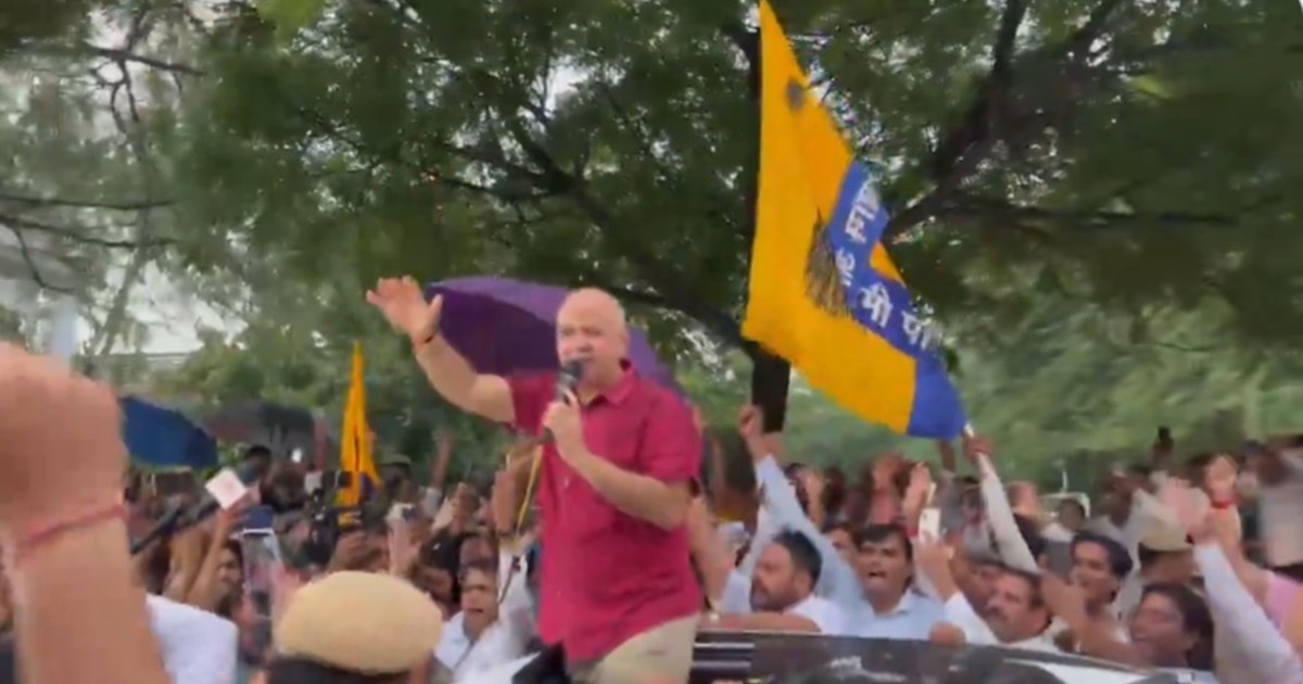 Manish sisodiya bail 