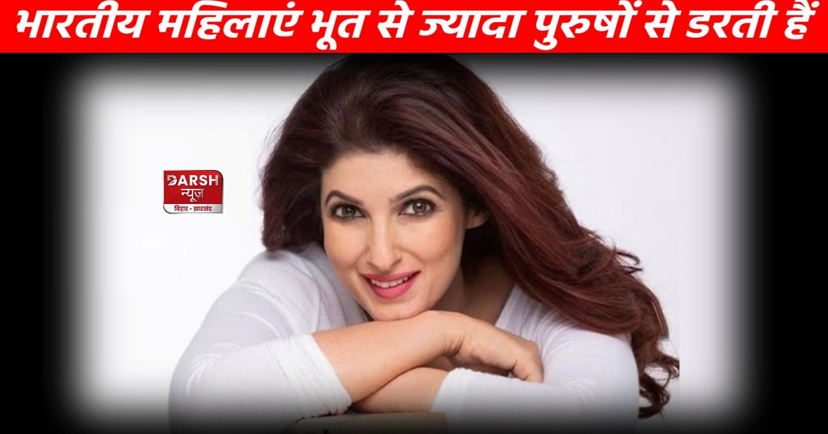 After Kolkata rape-murder case, Twinkle Khanna said a big th