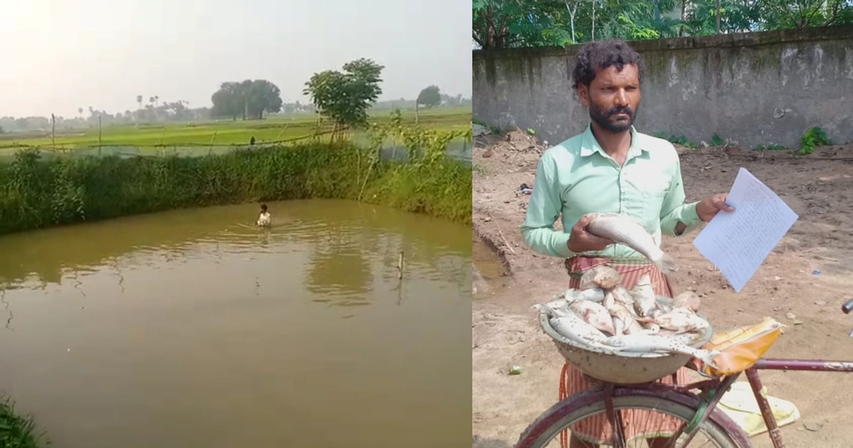 In Banka, a jealous Guruji caused a loss of Rs 3 lakh for Rs