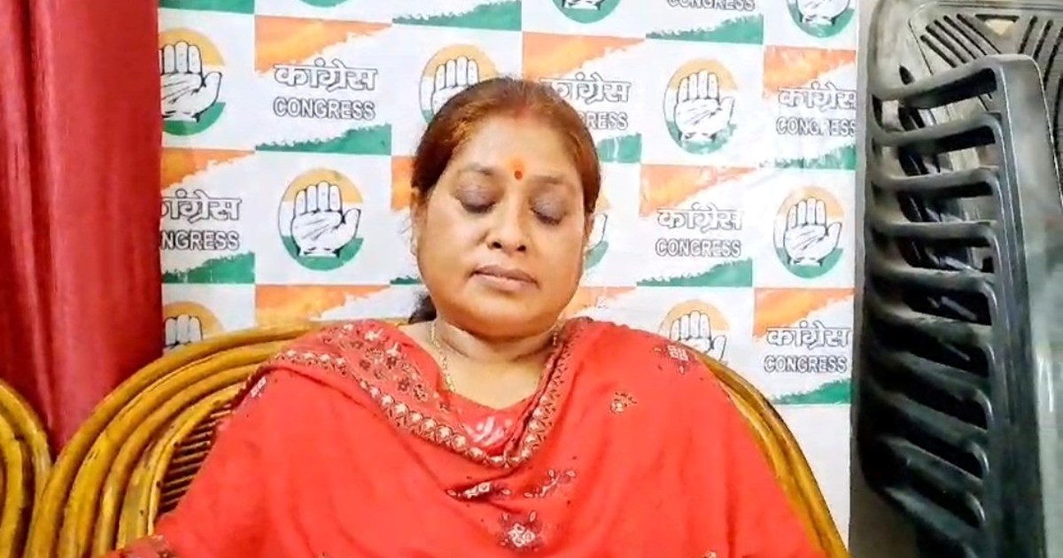 Congress vidhayk prtima das ka byan