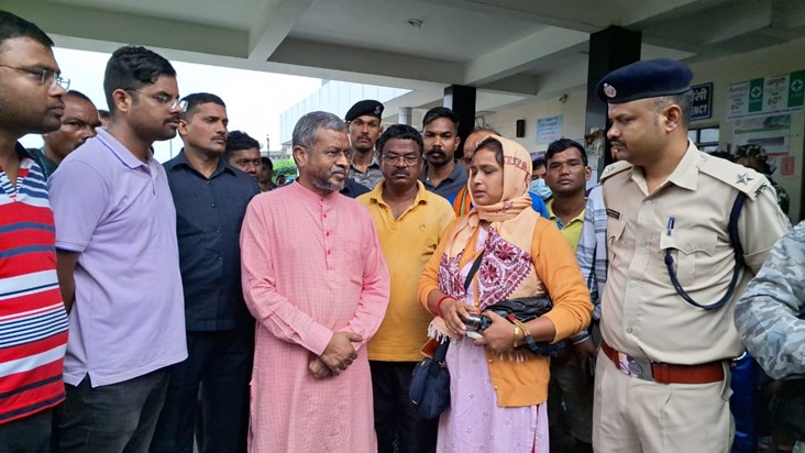 Jharkhand Islamic State Jharkhand Islamic State