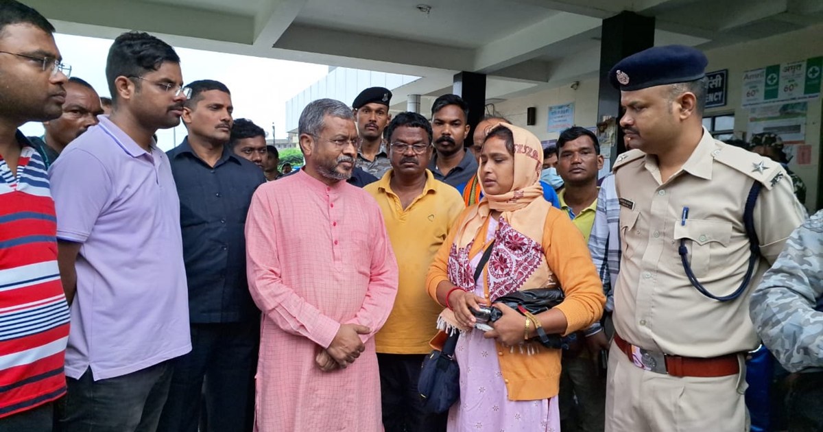 Jharkhand Islamic State 