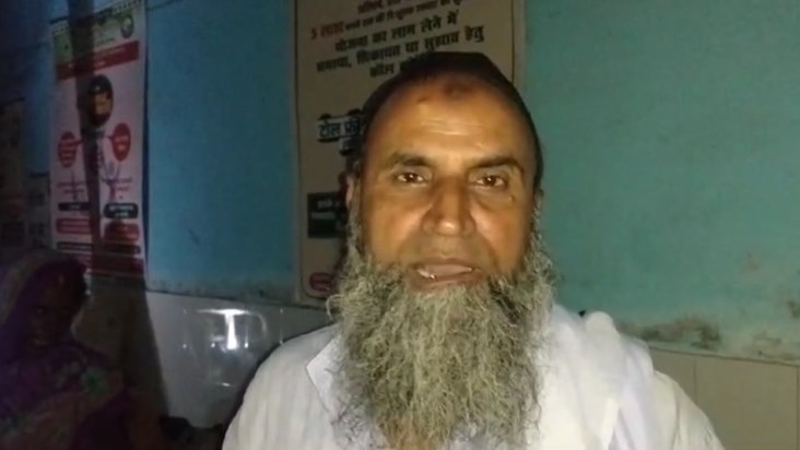 The patient is being treated in the hospital in the light of