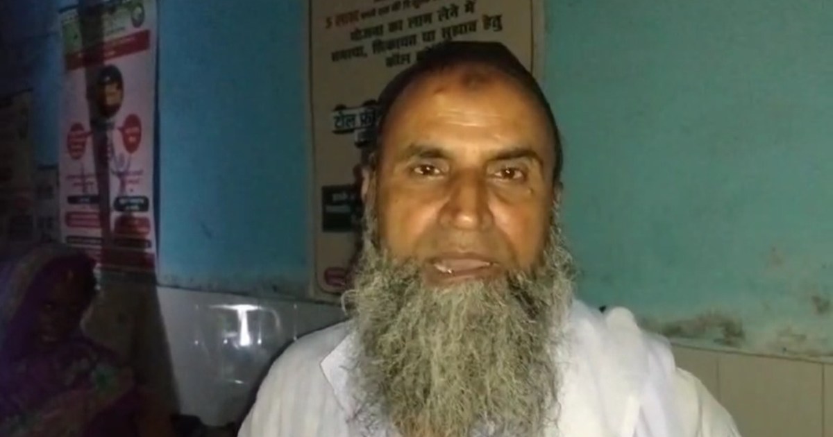 The patient is being treated in the hospital in the light of