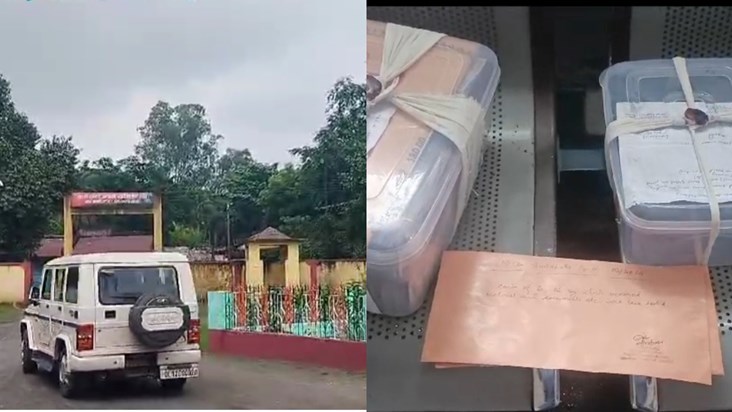 Narcotics and Jamtara police took major action Narcotics and Jamtara police took major action