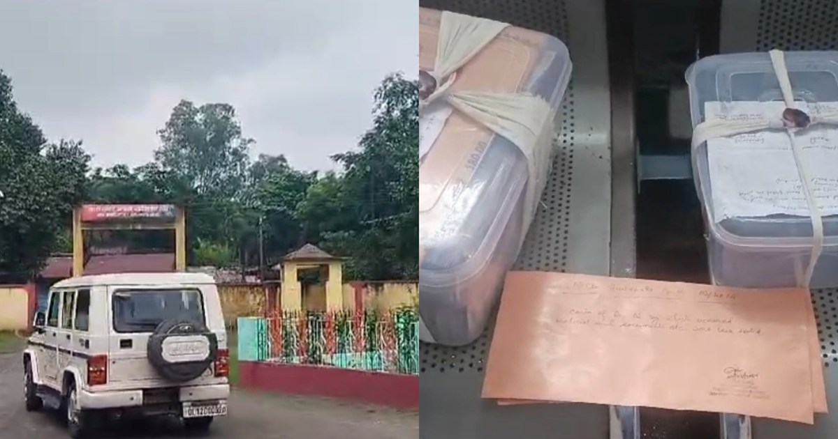 Narcotics and Jamtara police took major action