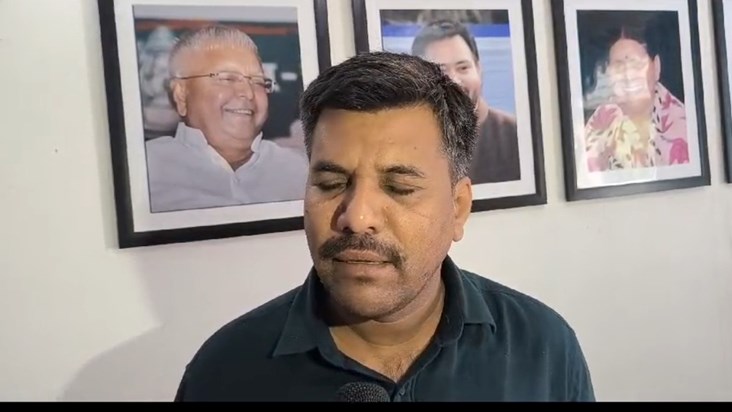 Rjd vidhayk ka bda byan