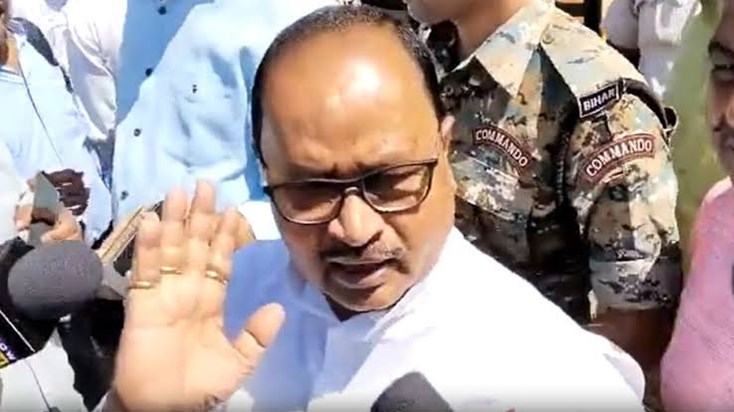 JDU leader filed an application against his own party MLA, w JDU leader filed an application against his own party MLA, w