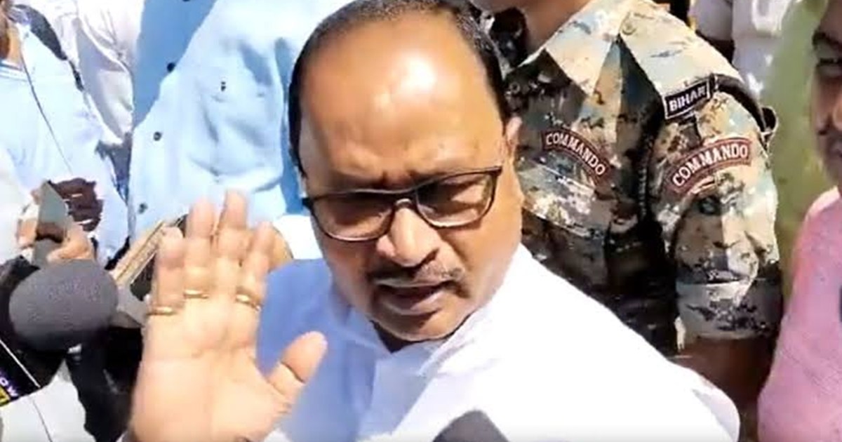 JDU leader filed an application against his own party MLA, w