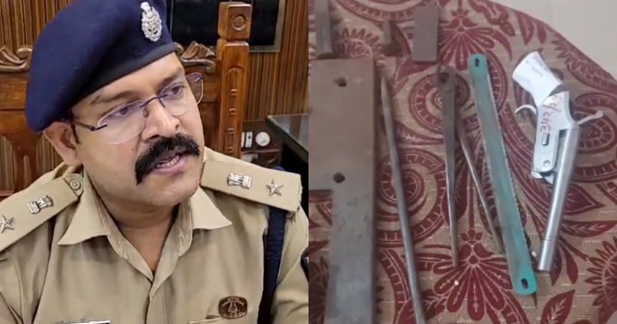 Motihari police got big success, busted mini gun factory