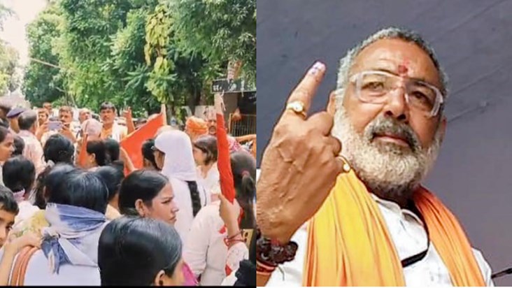 Seeing the siege of ANM, Union Minister Giriraj Singh ran aw