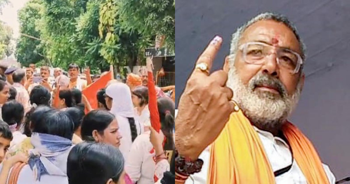 Seeing the siege of ANM, Union Minister Giriraj Singh ran aw