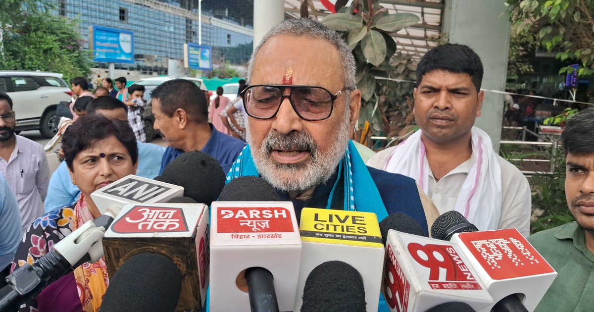 Kendriy mntri giriraj singh ka byan