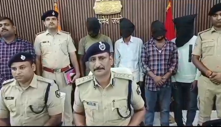Muzaffarpur police revealed the murder case of a Dalit minor Muzaffarpur police revealed the murder case of a Dalit minor