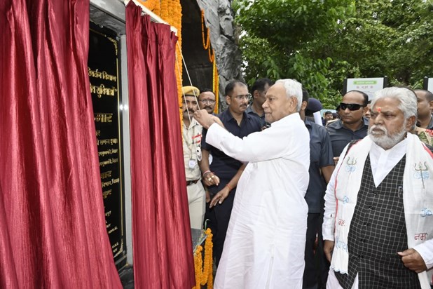 CM Nitish launched many facilities in Kakolat CM Nitish launched many facilities in Kakolat
