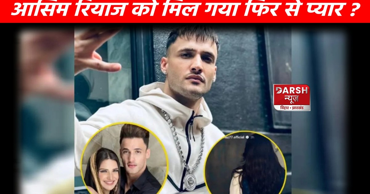 Asim Riaz falls in love again with Himanshi after breakup...