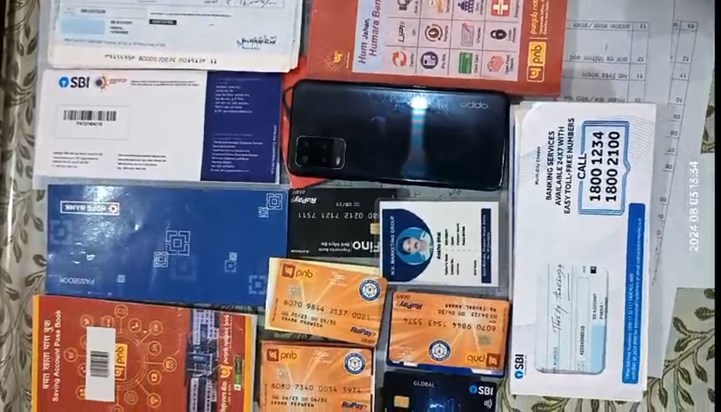A person who made a fake withdrawal was arrested red handed A person who made a fake withdrawal was arrested red handed