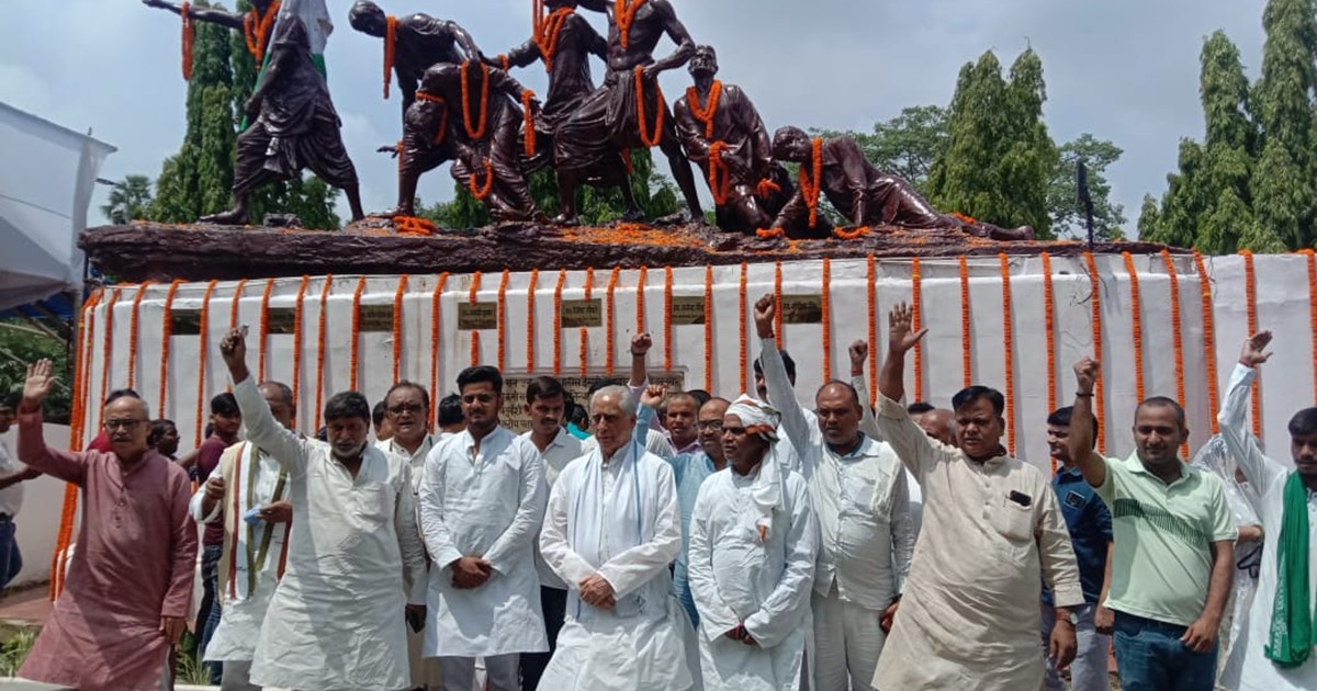 RJD leaders paid tribute to the 7 immortal martyrs of the Au