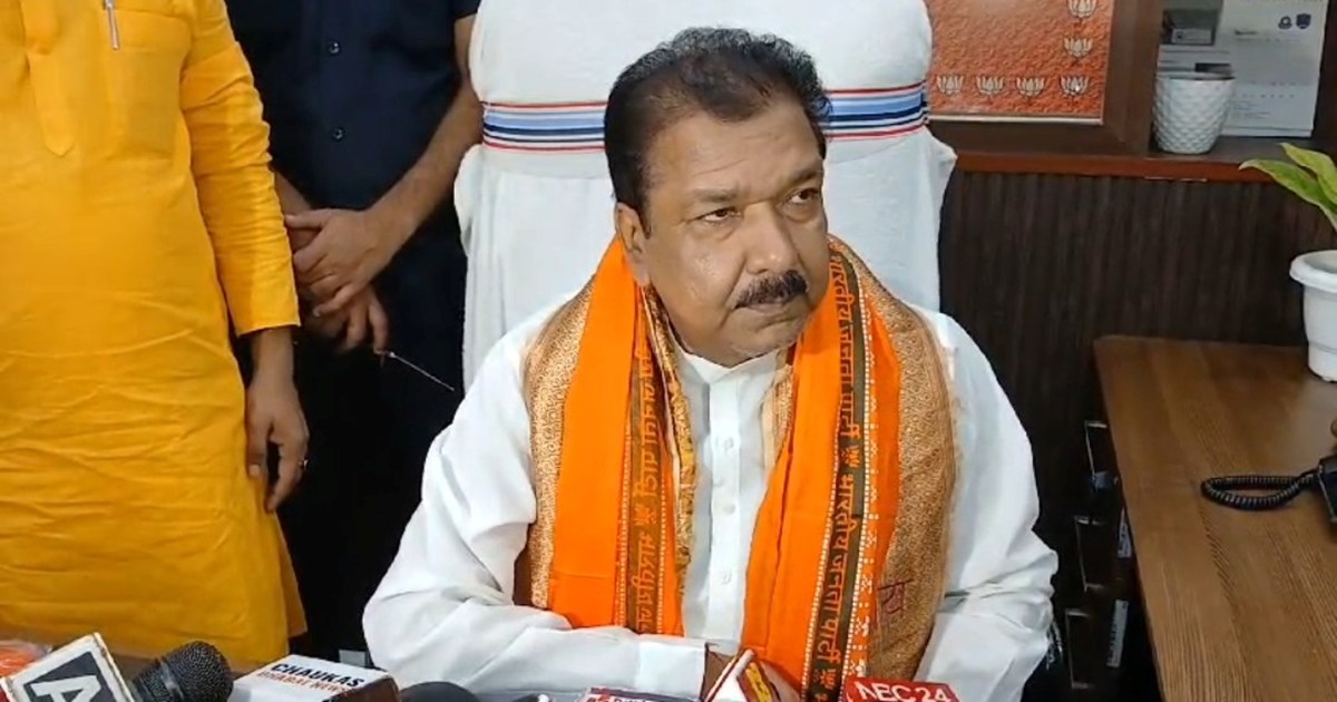 Congress ke prdrshn pr bjp prdesh adhyksh ka byan