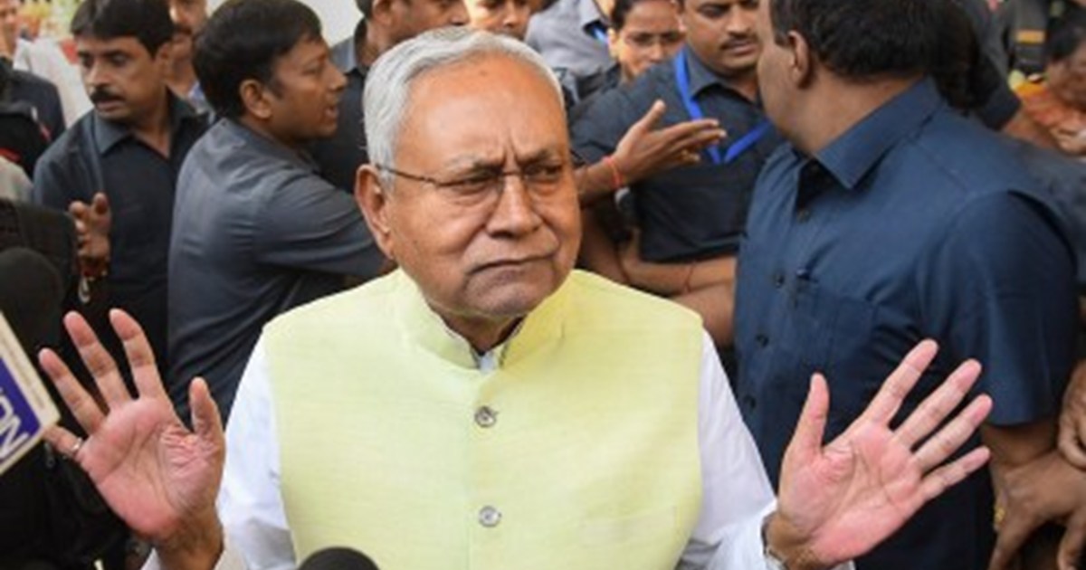 List of JDU district president and metropolitan president of