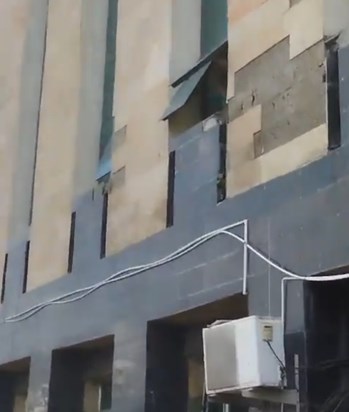 Sudden fire broke out in Patna's Railway Hospital Sudden fire broke out in Patna's Railway Hospital
