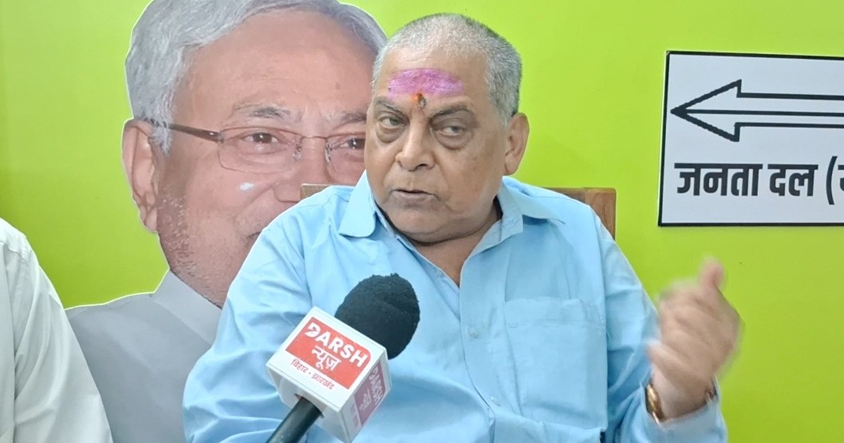 Tre 3abhiyethi pr huye lathi charj pr jdu neta nirj kumar ka