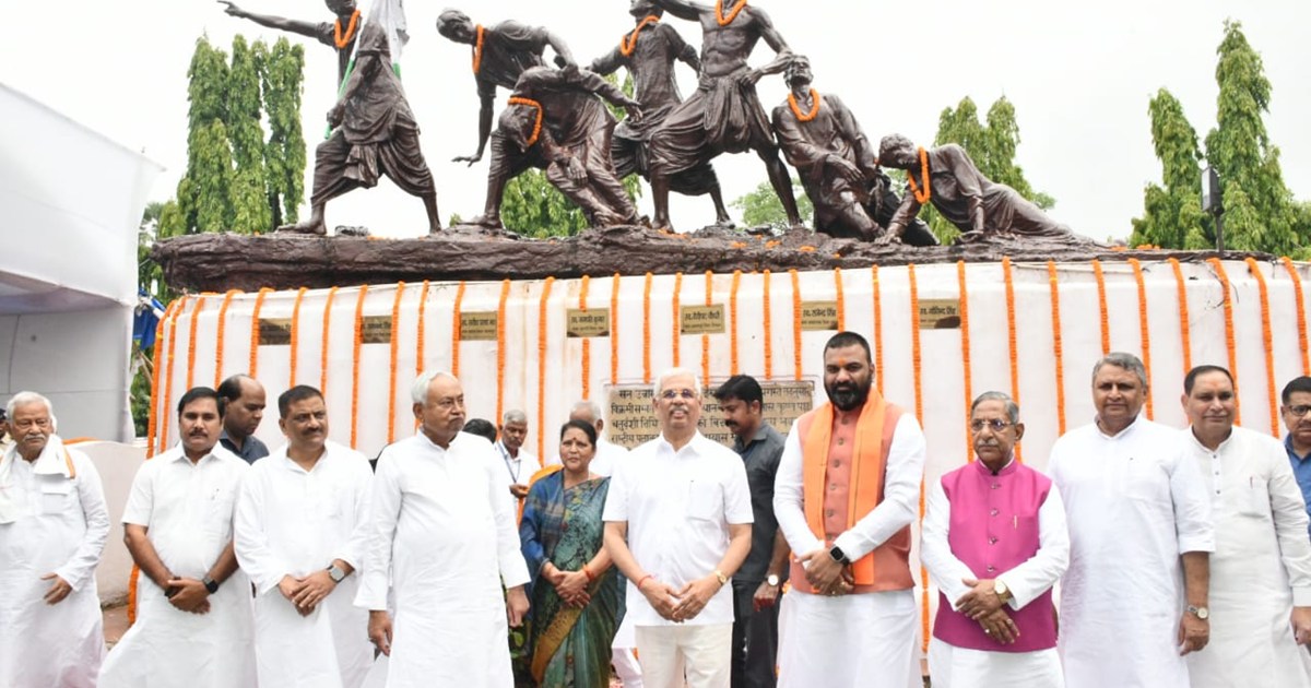 Bihar Governor, Chief Minister and other ministers paid trib