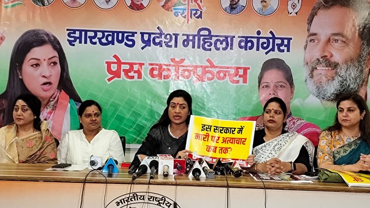 Alka Lamba on Central Goverment Alka Lamba on Central Goverment