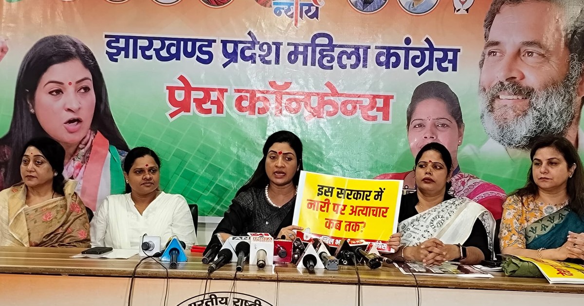 Alka Lamba on Central Goverment 