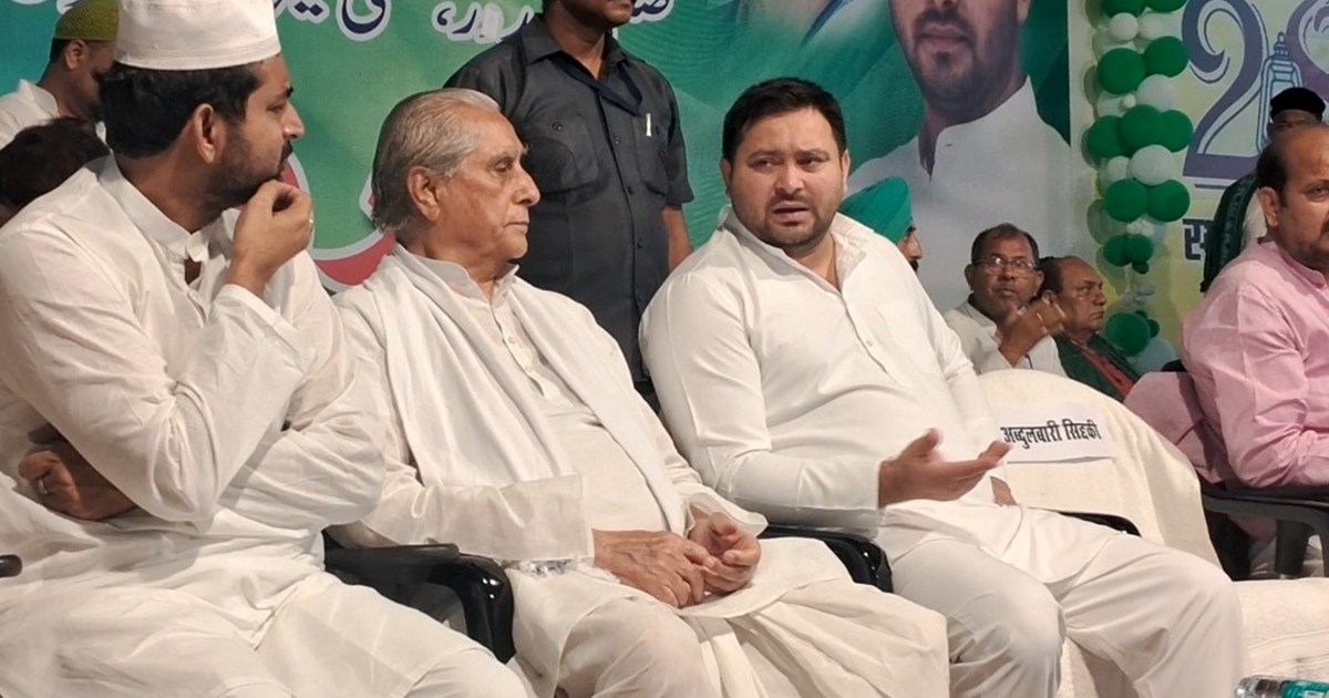 Tejasvi alpsankhyk prkoshth ki baithk me huye shamil 