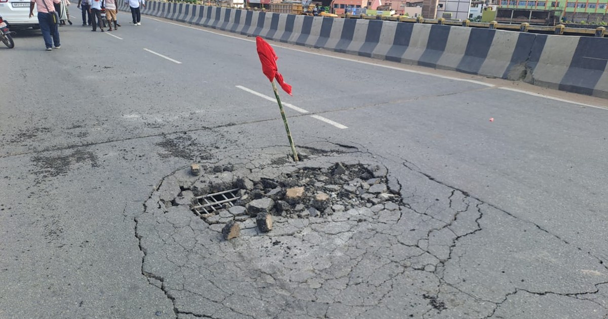Hajipur bridge damaged before inauguration, RJD MLA attacks 