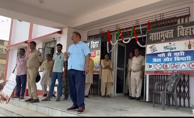 Bihar Police Sub-Inspector molested a female constable of th Bihar Police Sub-Inspector molested a female constable of th