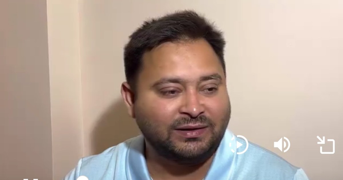 ED's new charge sheet in the land for job case increases Tej