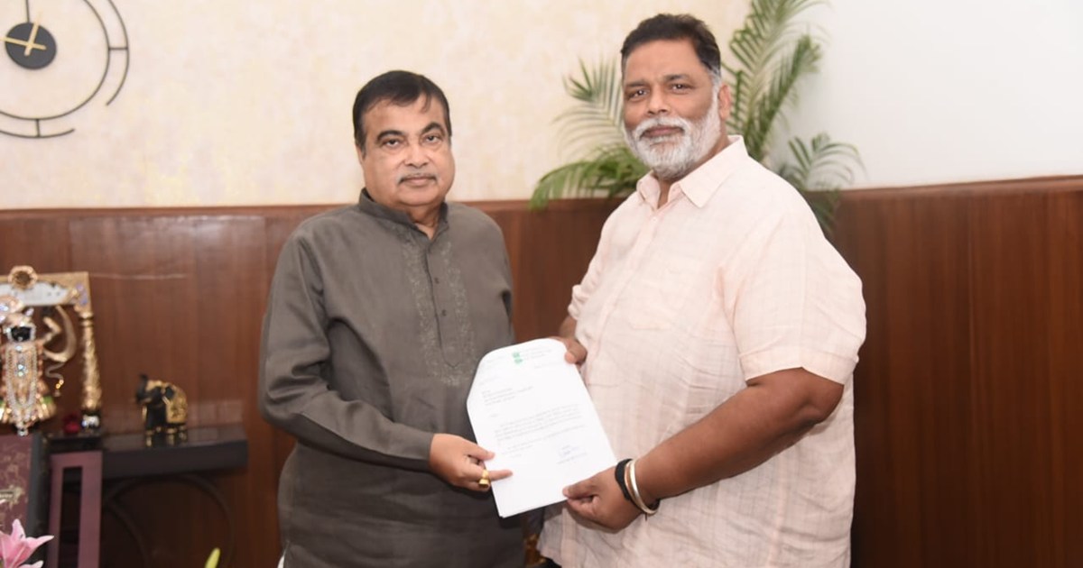 MP Pappu Yadav met Minister Nitin Gadkari and made several d