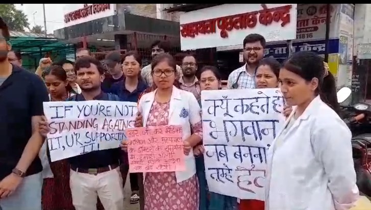 IMA announces nationwide strike in Kolkata over rape and mur