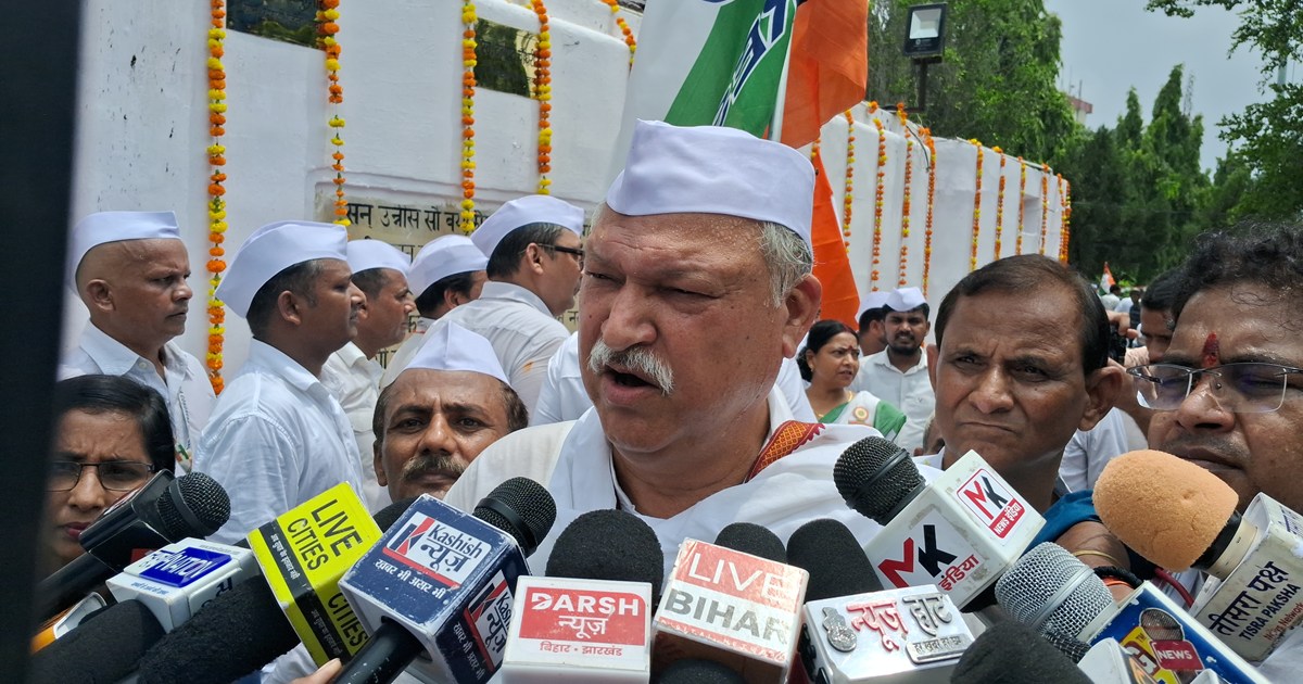 Shkil ahmd khan ka lalan singh pr diya bda byan