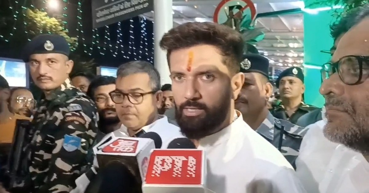 Bangal ki ghtna pr kendiry mntri chirag pasvawan ka byan