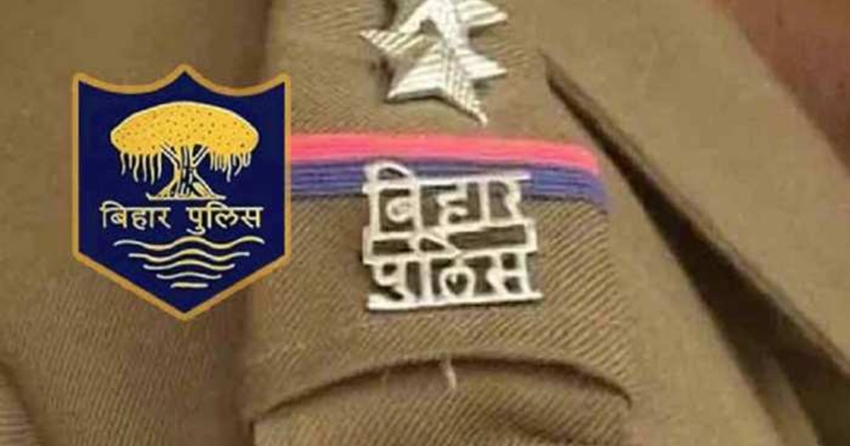 Transfer of 644 si in bihar in choice district.